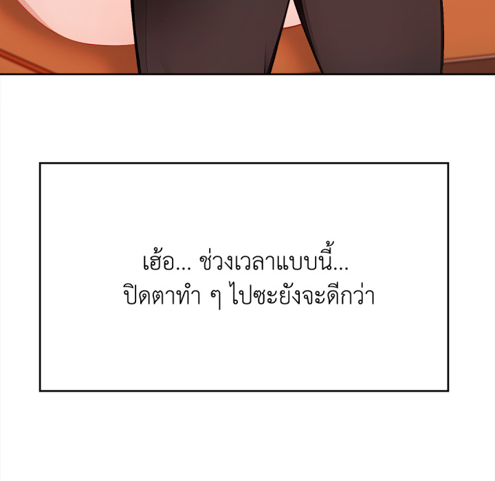 หน้า 272