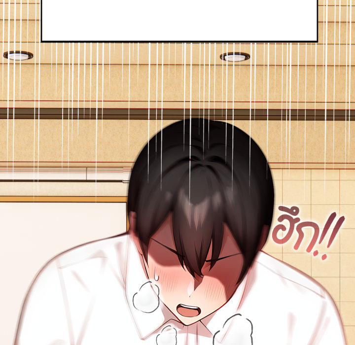 หน้า 292