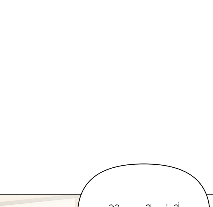 หน้า 303