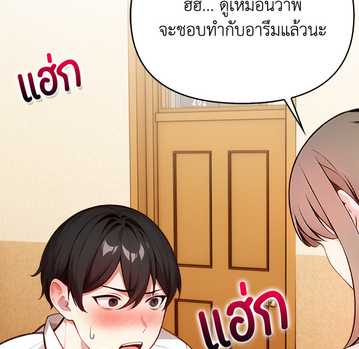 หน้า 304