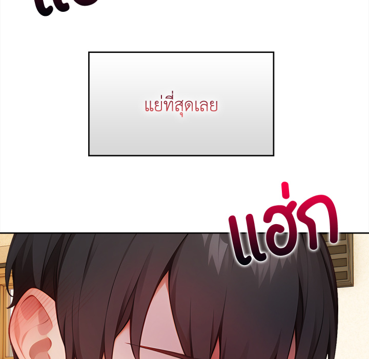 หน้า 307