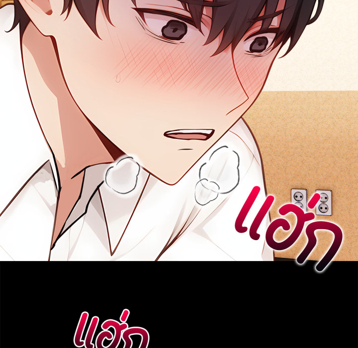 หน้า 308