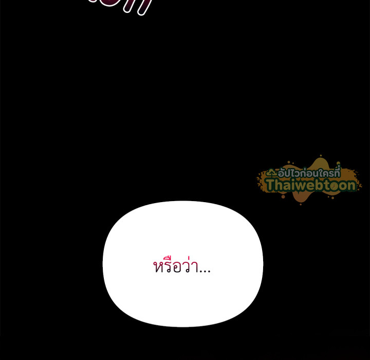 หน้า 309