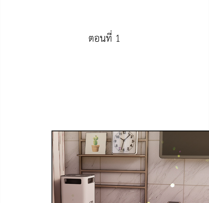 หน้า 71