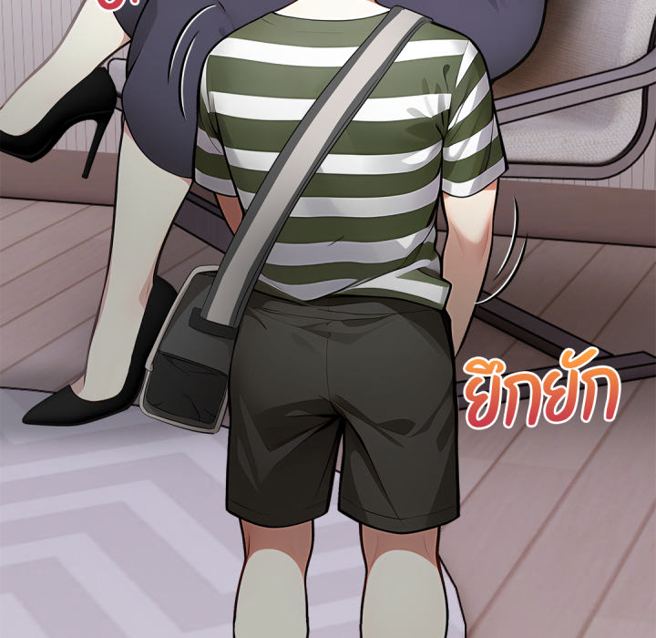 หน้า 76