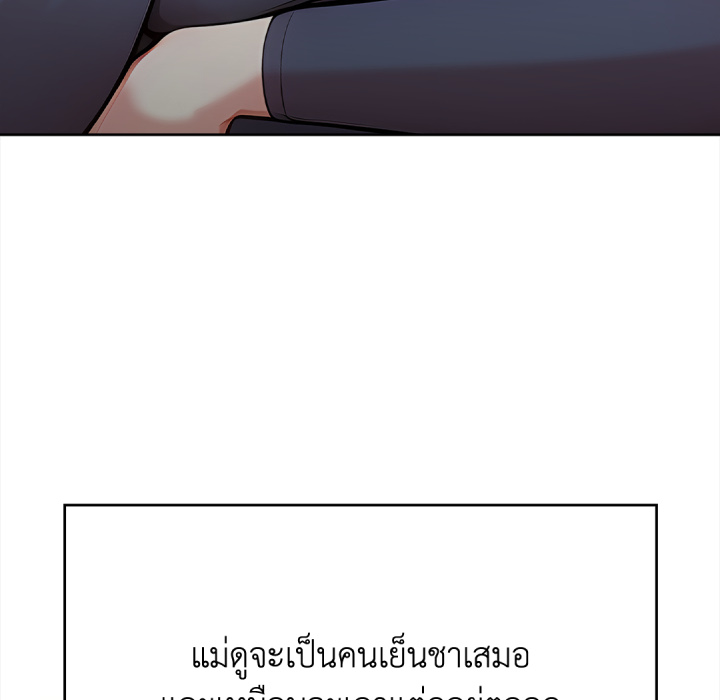 หน้า 96