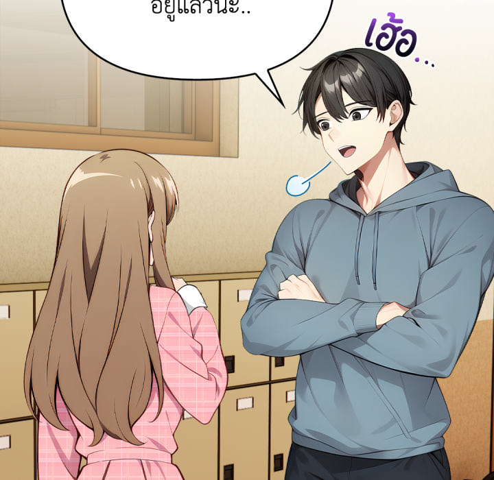 หน้า 109