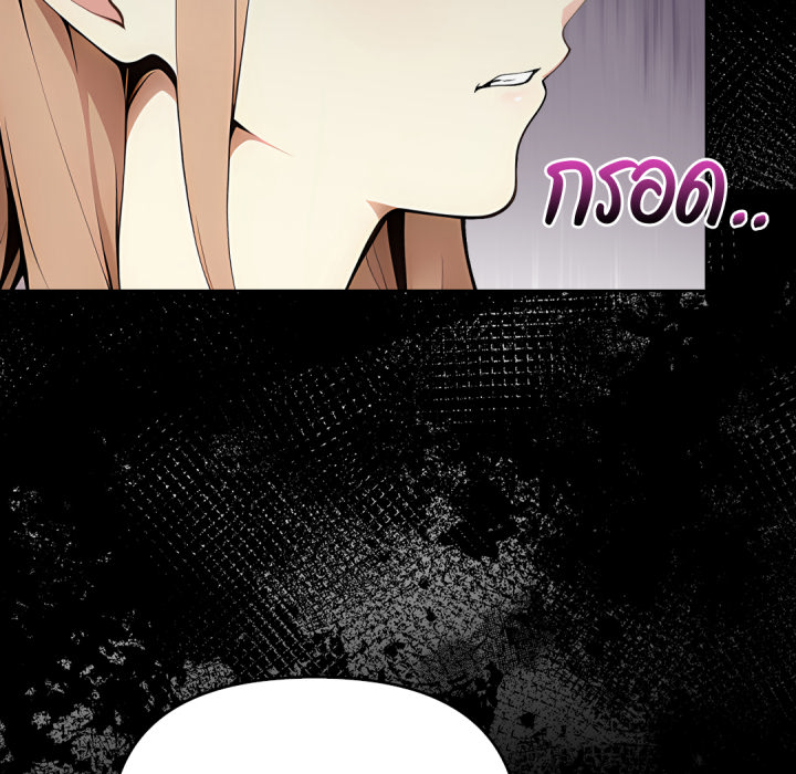 หน้า 113