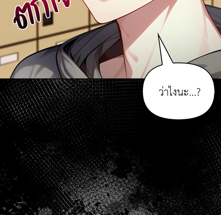หน้า 118