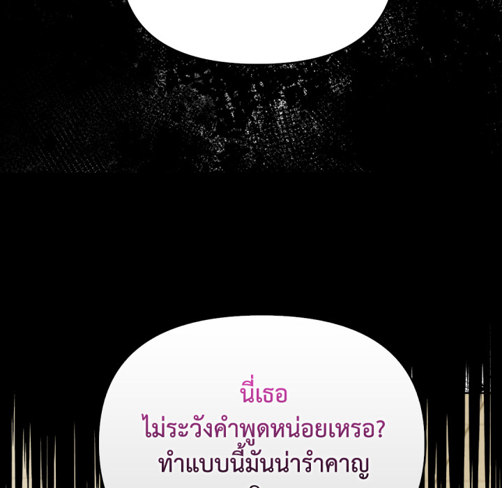 หน้า 122