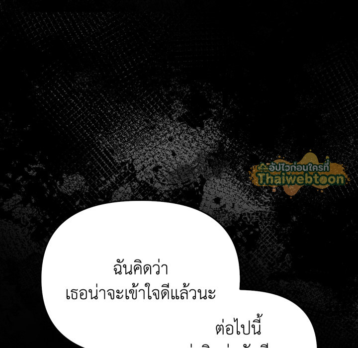 หน้า 126