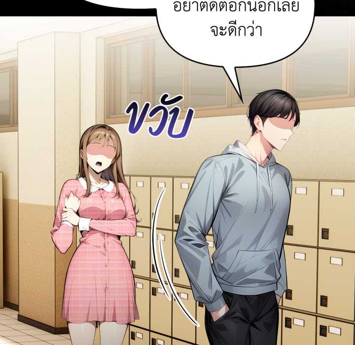 หน้า 127