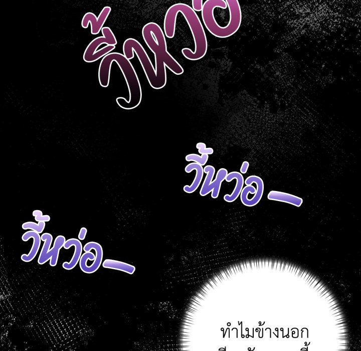 หน้า 135