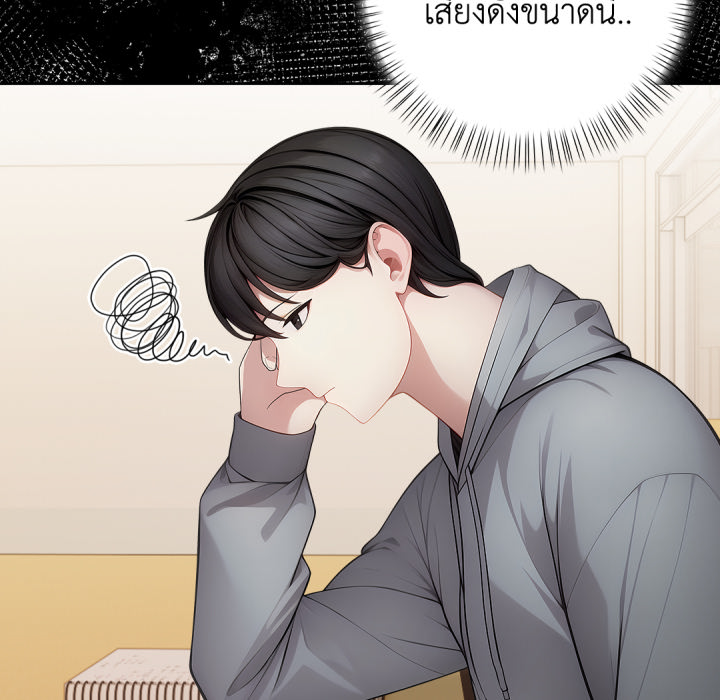 หน้า 136