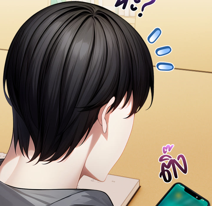 หน้า 138