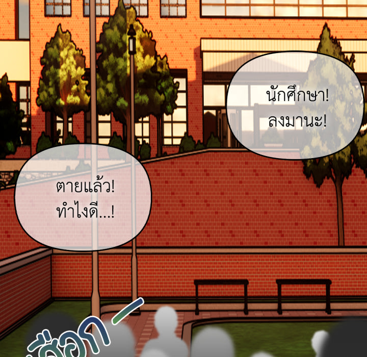 หน้า 145