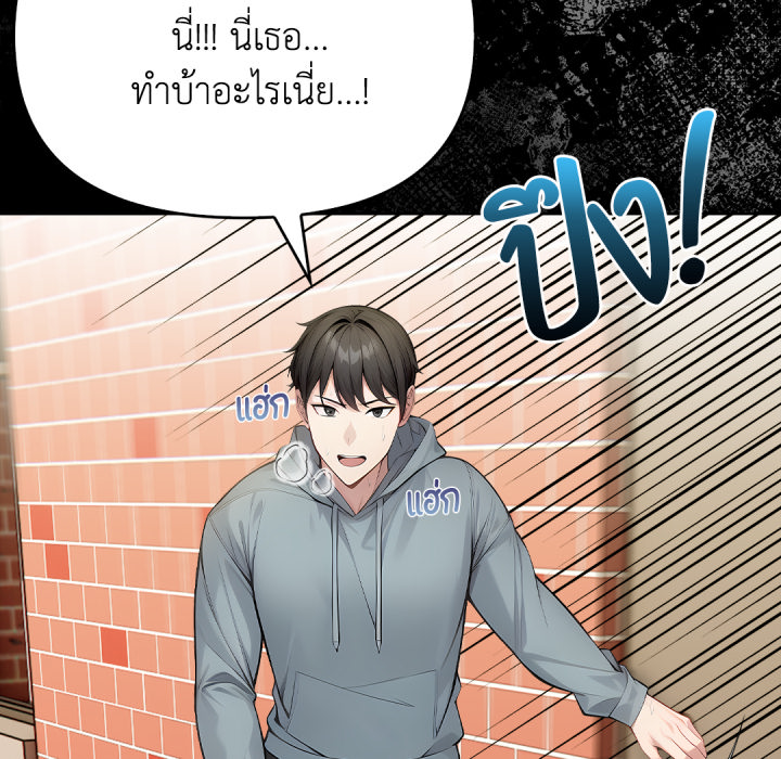 หน้า 151