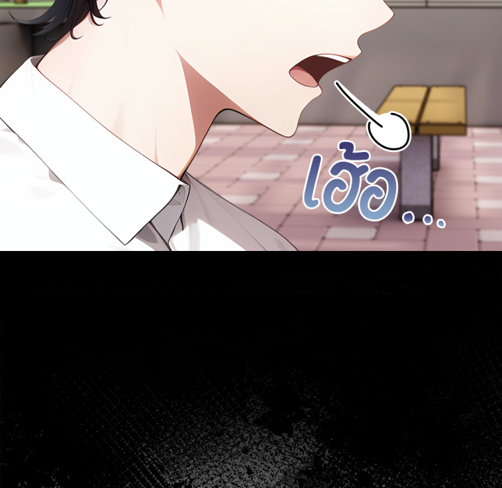 หน้า 181