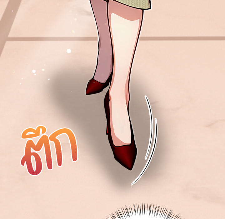 หน้า 213