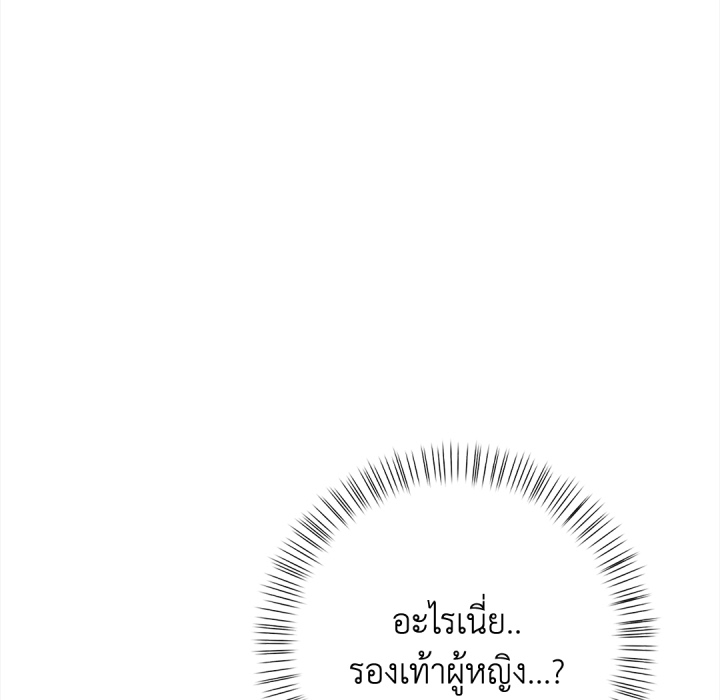 หน้า 220