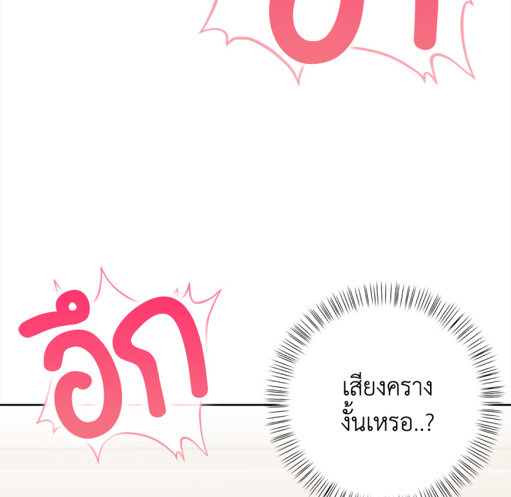 หน้า 223