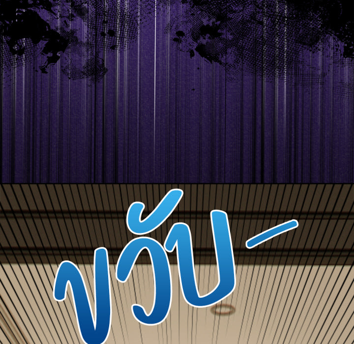 หน้า 228