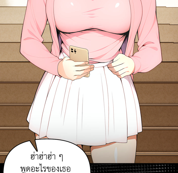 หน้า 72