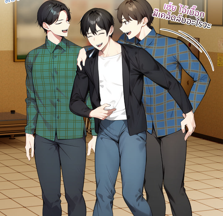 หน้า 76