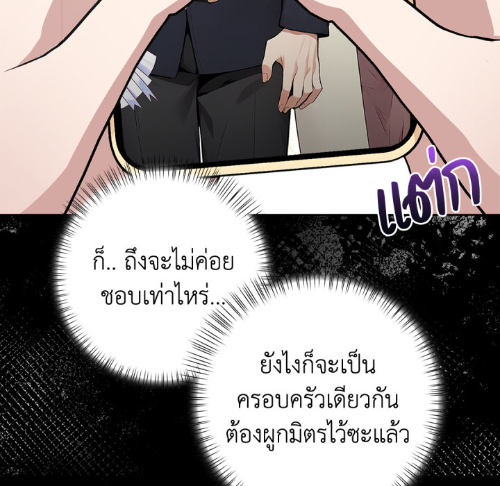 หน้า 83