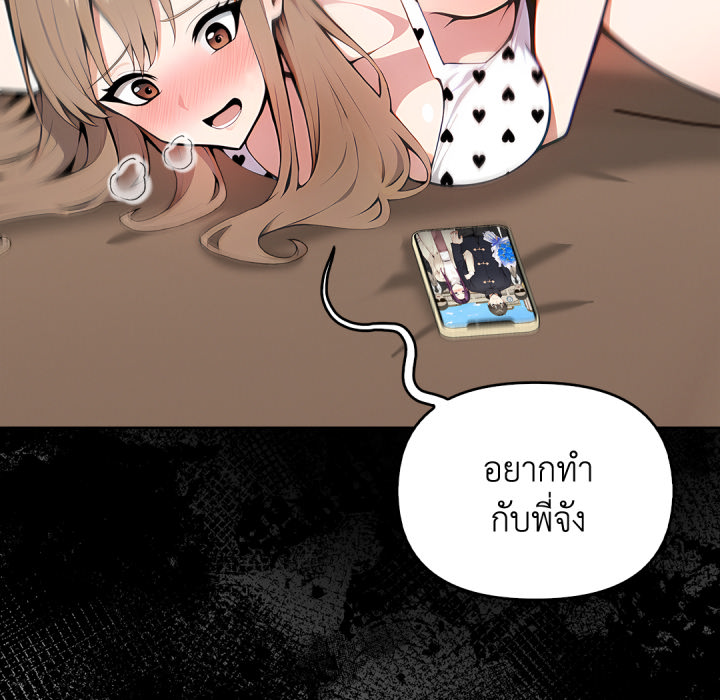 หน้า 95