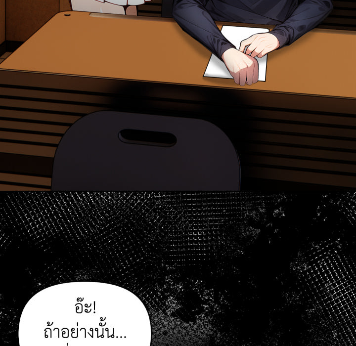 หน้า 99