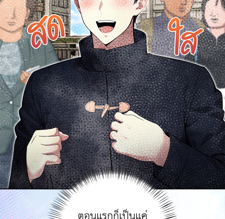 หน้า 107