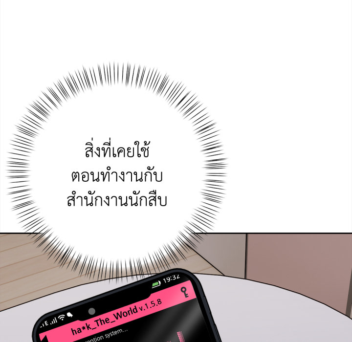 หน้า 116