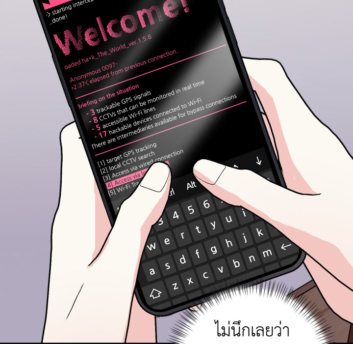 หน้า 117