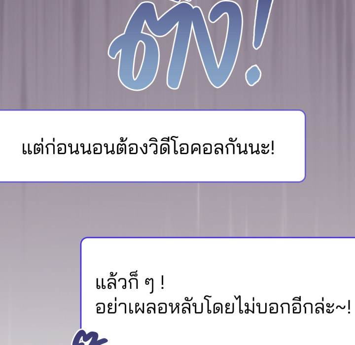 หน้า 124