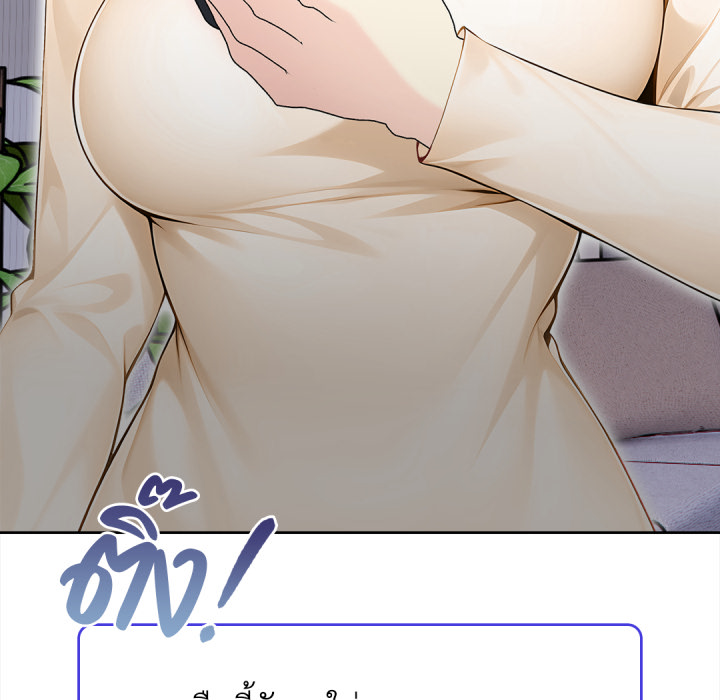 หน้า 127