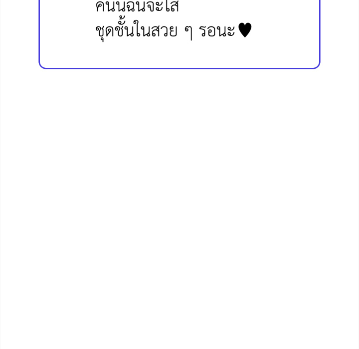 หน้า 128
