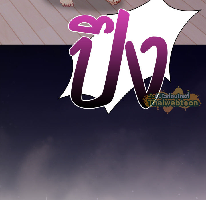 หน้า 187