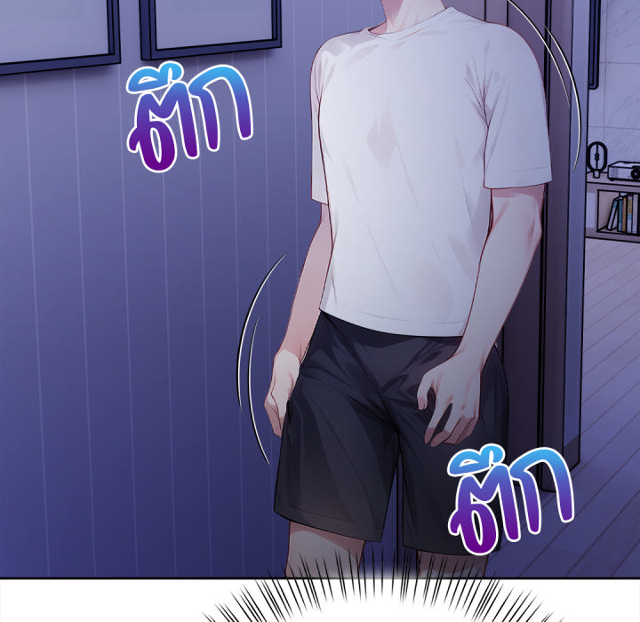 หน้า 206