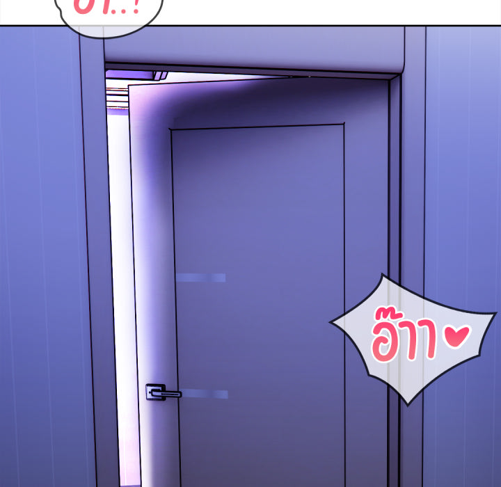 หน้า 208