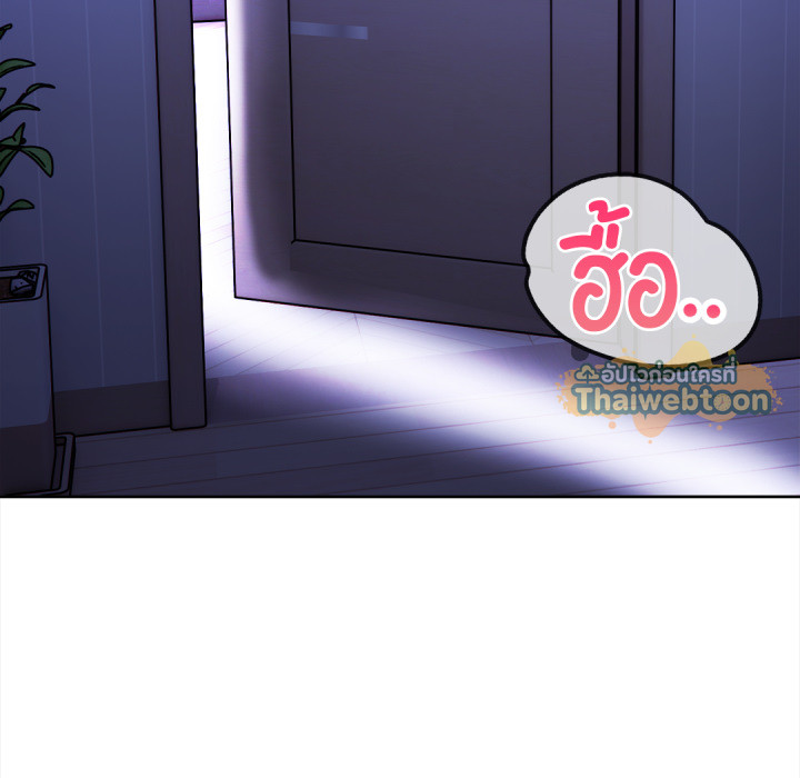 หน้า 209