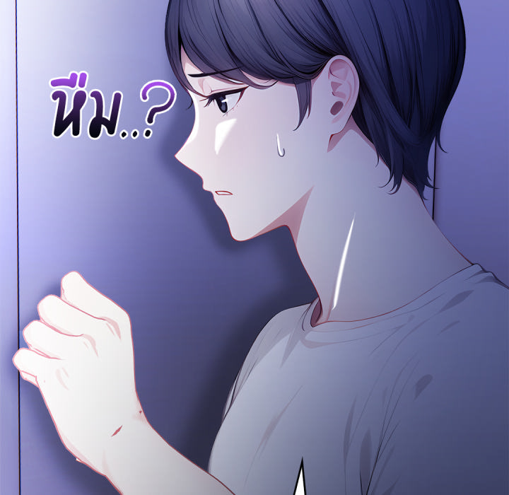 หน้า 211