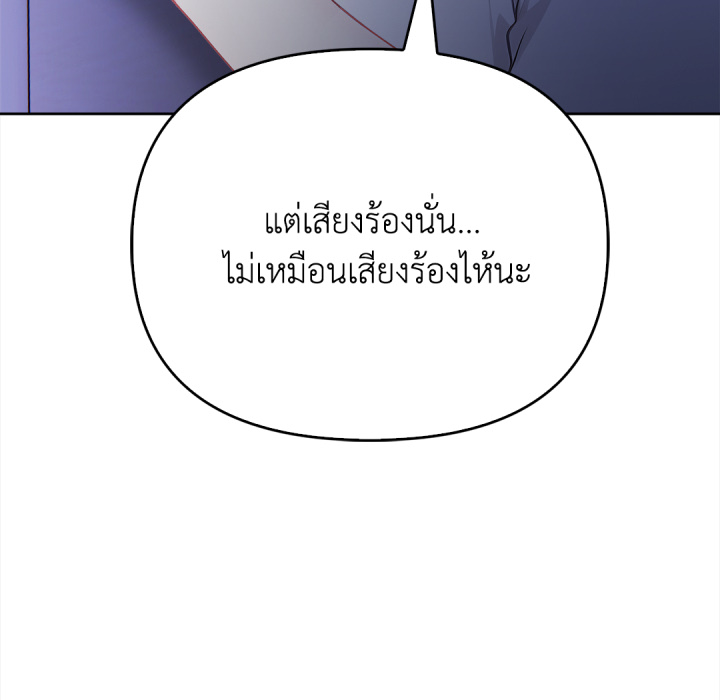 หน้า 212