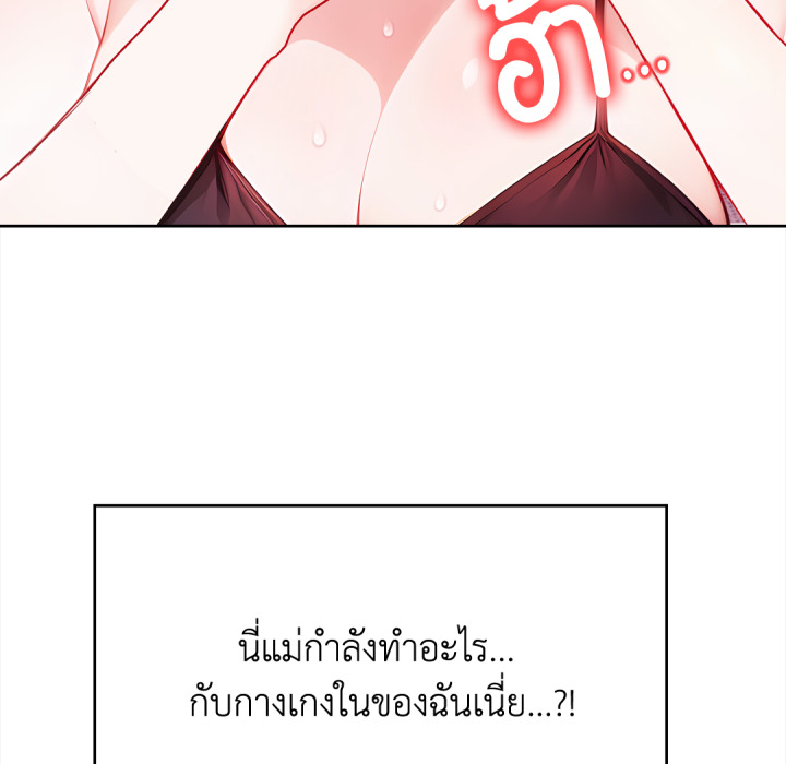 หน้า 216