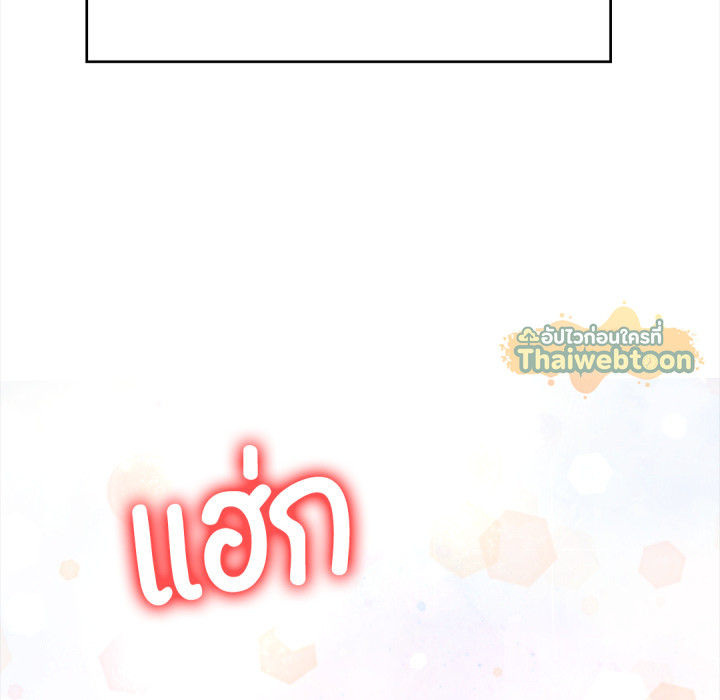 หน้า 217