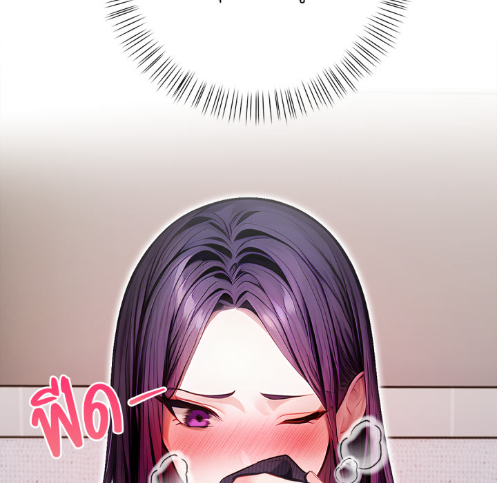 หน้า 222