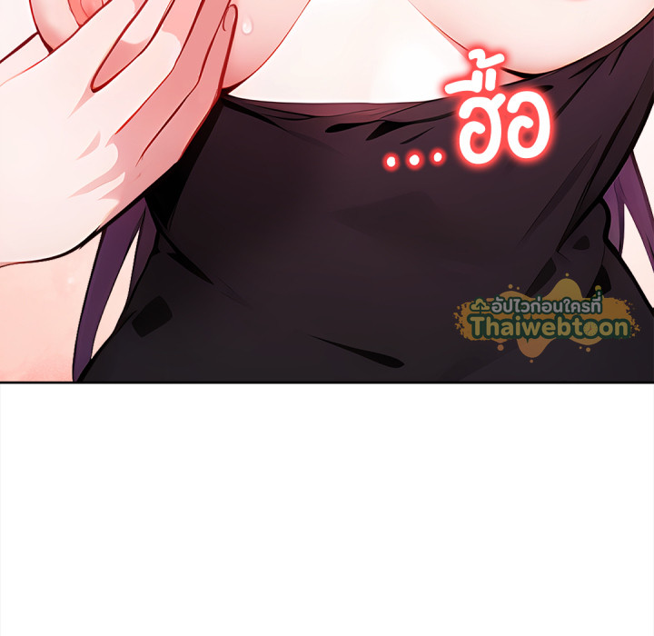 หน้า 228