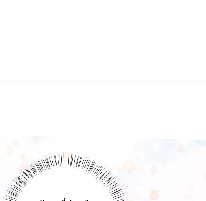 หน้า 229