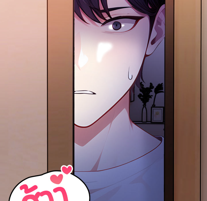 หน้า 257