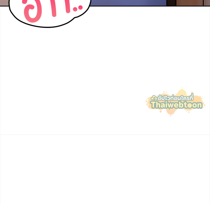 หน้า 258